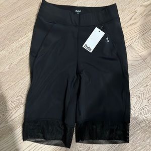 Bum lifting and sculpting shorts